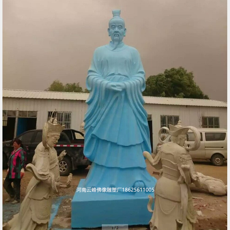 供應(yīng) 偉人屈原雕像5米 孔子像 李時珍像 岳飛像 屈原像 玻璃鋼雕塑