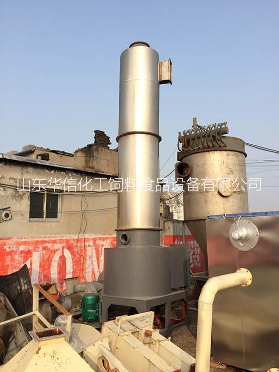 供應(yīng) 快速干燥機(jī) 真空干燥機(jī) 1400型循環(huán)閃蒸干燥機(jī)