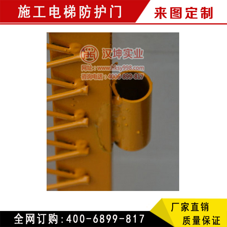 電梯安全防護門，施 工電梯安全防護門，建筑施 工電梯安全防護門，漢坤實業(yè)