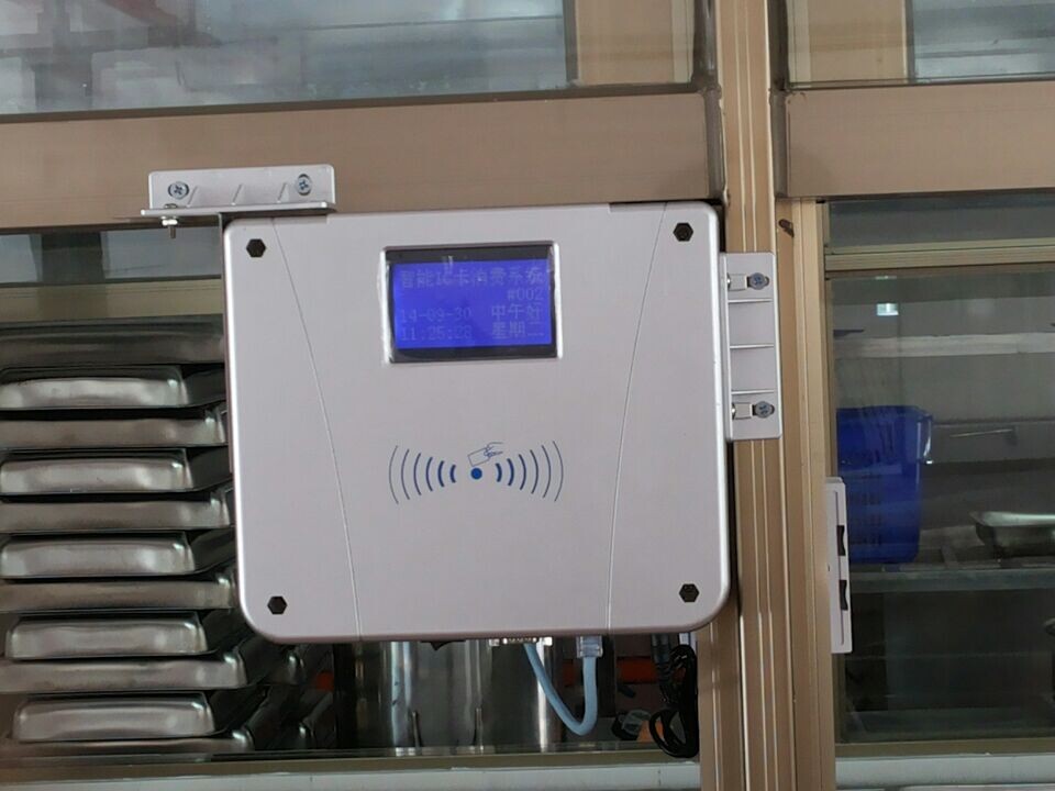 供應用于食堂刷卡消費的飯?zhí)盟⒖ㄊ殖质召M系統(tǒng)刷卡消費一卡