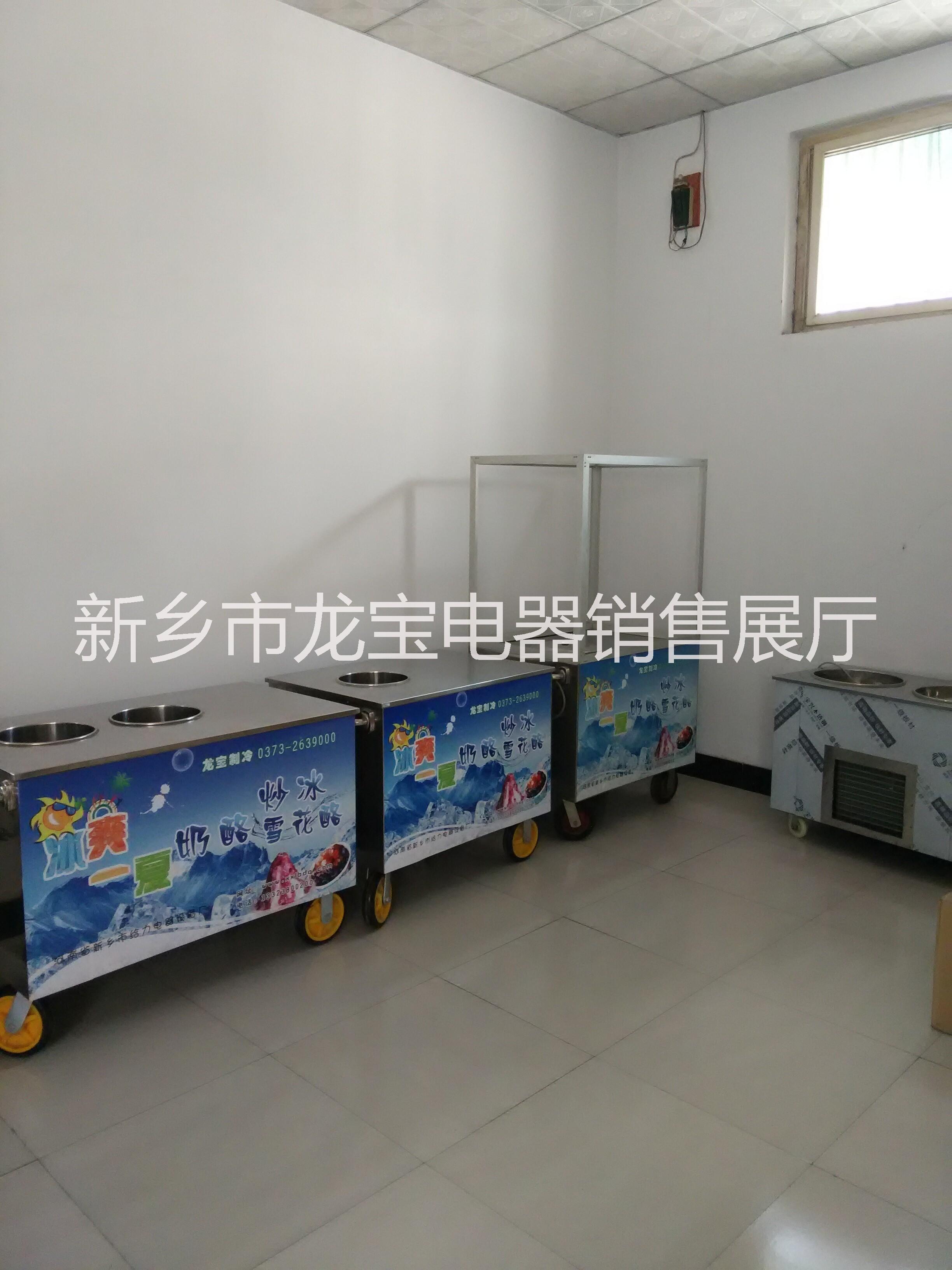 龍寶供應(yīng)南陽哪里有賣奶酪機(jī)的？多少錢一臺