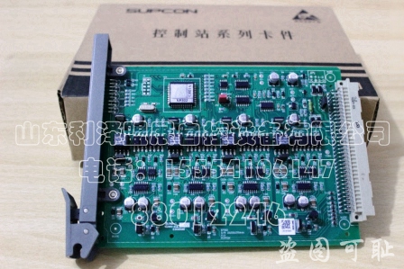 供應(yīng)模擬量信號(hào)輸出卡XP322