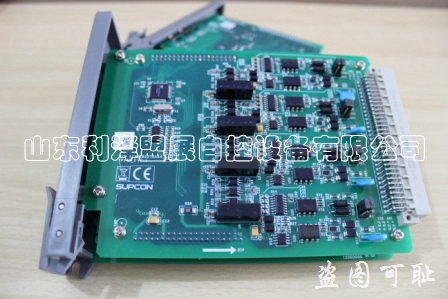 供應現(xiàn)貨浙大中控卡件XP248