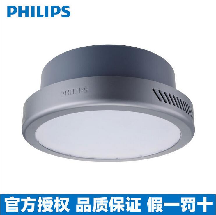 供應(yīng)飛利浦LED高天棚燈車(chē)間燈工礦燈
