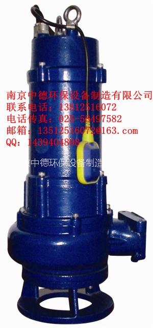 南京中德長期大量供應(yīng)CP潛水切割泵，它可用來排放城市工業(yè)、商業(yè)污水和其它含固體顆粒的清水介質(zhì)之中。