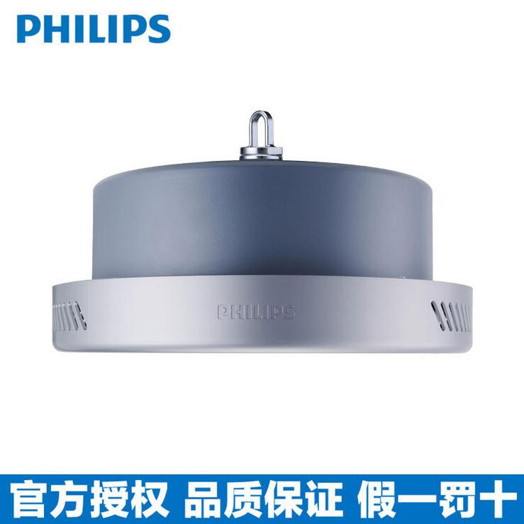 金鹵泛光燈價格  飛利浦泛光燈 RVP350 HPI-T400W 金鹵泛光燈