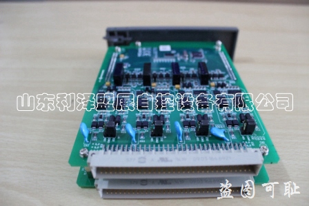 供應現(xiàn)貨浙大中控卡件XP248