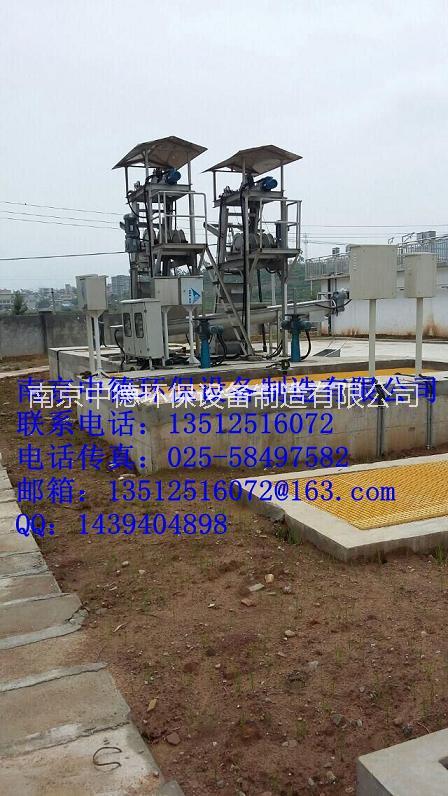 供應(yīng)GSGS鋼絲繩牽引格柵除污機，全不銹鋼材質(zhì)，廣泛用于給排水工程，泵站攔截水中的漂浮物或進行雜物的分離