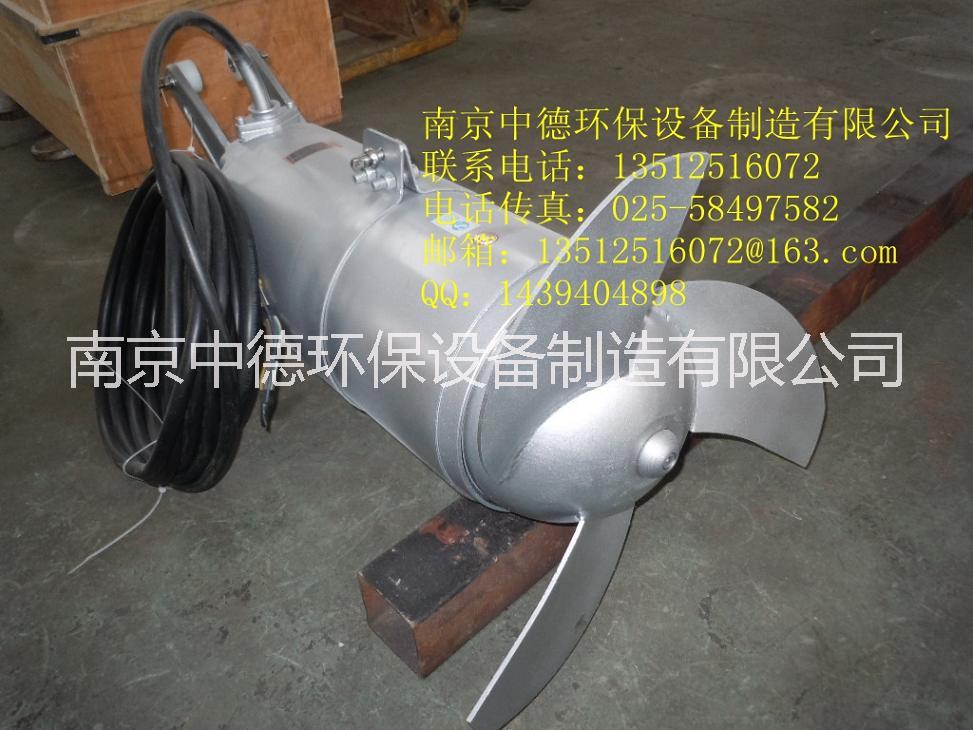 供應(yīng)QJB不銹鋼潛水?dāng)嚢铏C(jī)，沖壓式，QJB1.5/8，2.5/8，3/8，4/6，4/12，5/12，7.5/12等規(guī)格