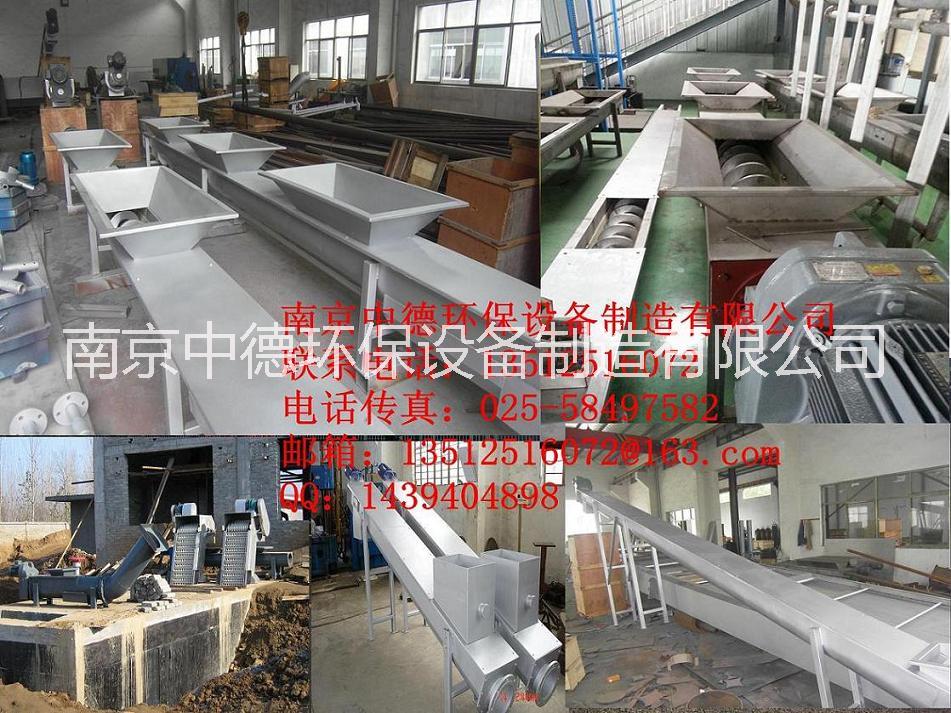 供應(yīng)WLS無(wú)軸螺旋輸送機(jī)，用于污水廠、泵站輸送柵渣和泥餅等物料