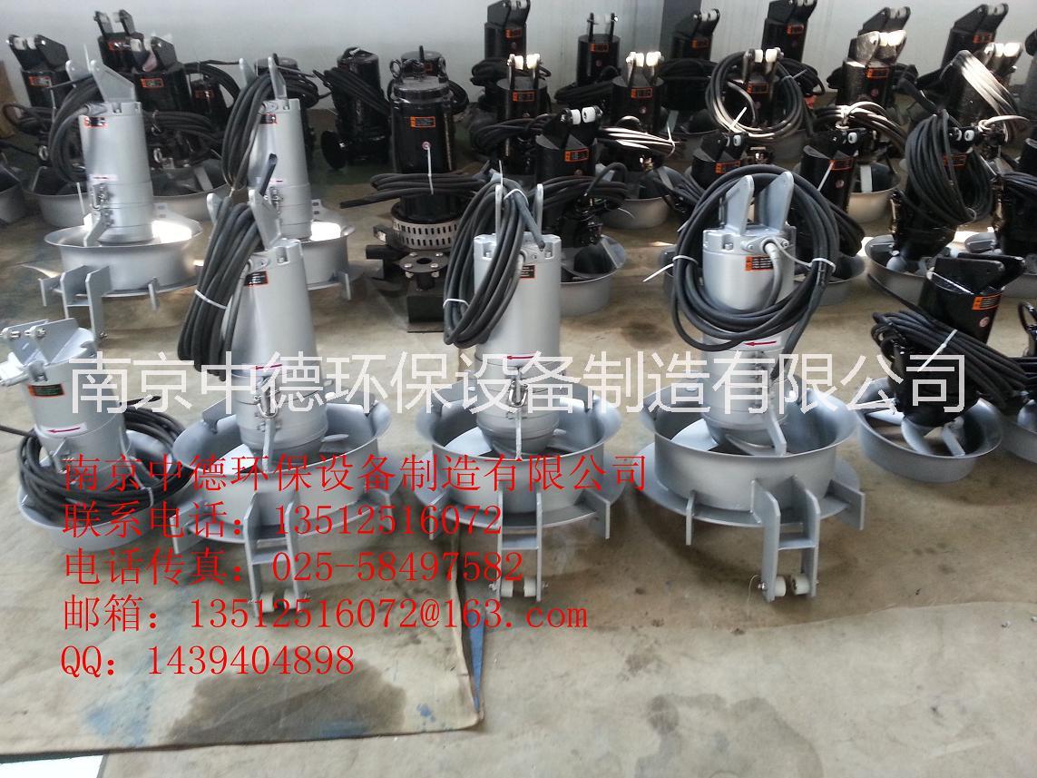 供應(yīng)QJB-W硝化液回流泵，內(nèi)回流泵