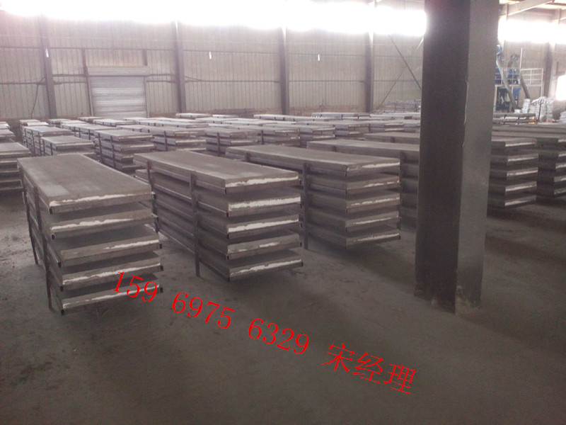 供應(yīng)用于保溫板生產(chǎn)的鑫澤新型建材設(shè)備有限公司