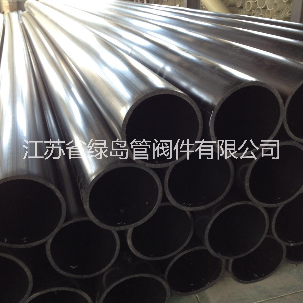 供應(yīng)*阻燃管廠家*阻燃管價(jià)格信息TEL18905288590