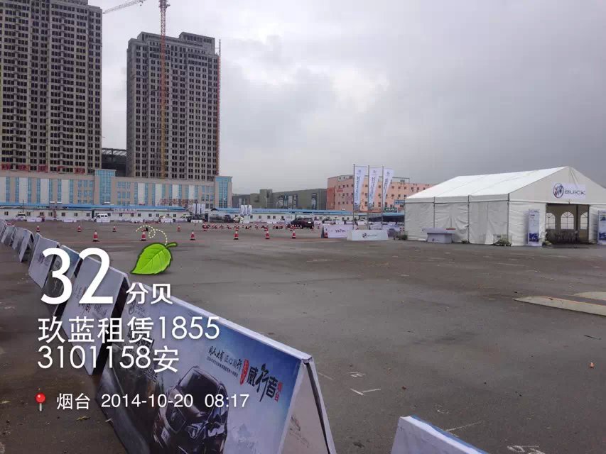 供應(yīng)汽車試駕滄州汽車試駕公司