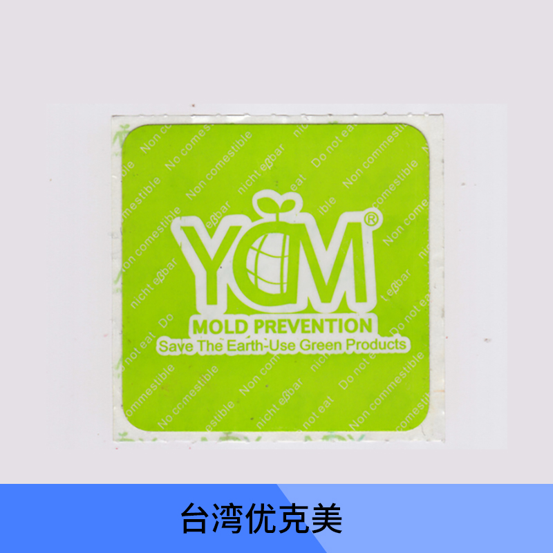 ycm防霉片圓角優(yōu)克美防霉片圓角防霉片供應(yīng)