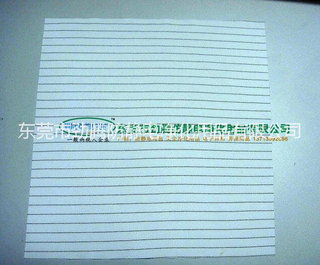 供應(yīng)用于擦拭精密儀器的防靜電無塵布 凈化無塵布