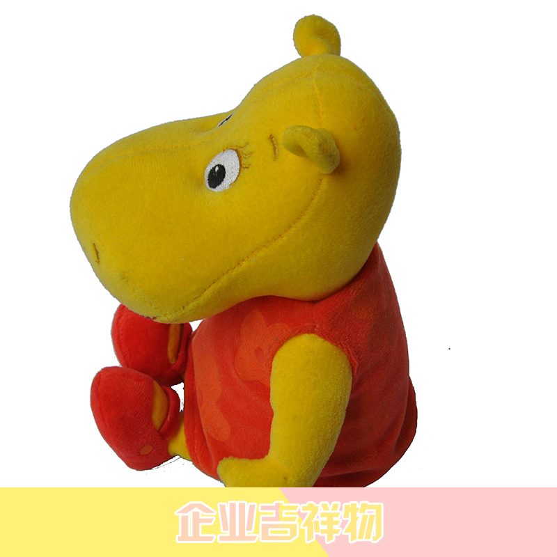 供應(yīng)企業(yè)吉祥物 企業(yè)吉祥物定制 企業(yè)吉祥物定制批發(fā) 企業(yè)毛絨吉祥物