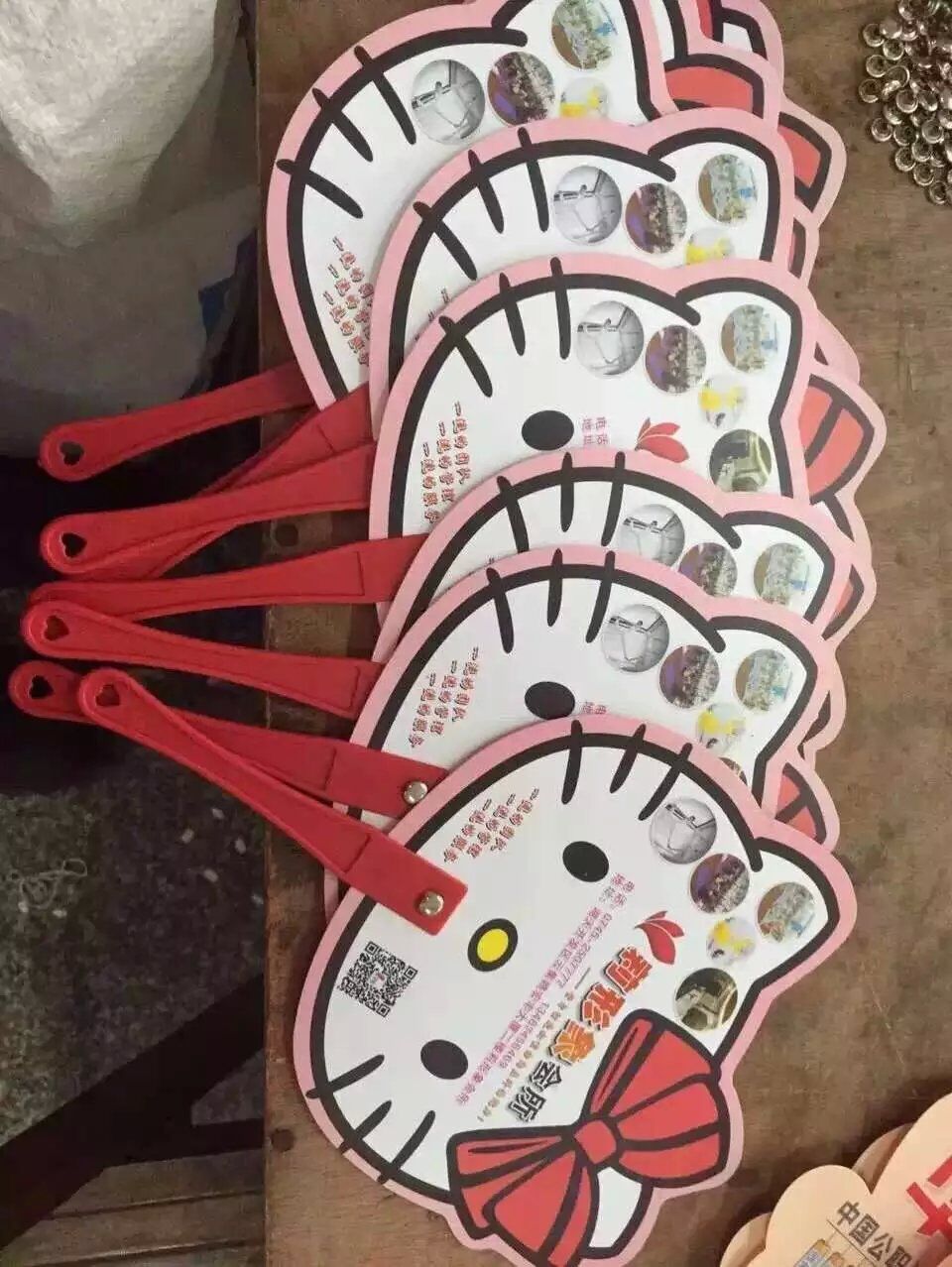 濟(jì)南信合廣告扇子塑料扇子生產(chǎn)