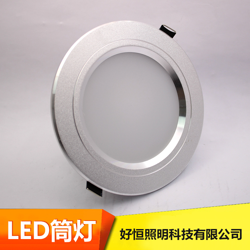 供應(yīng)LED筒燈 LED防霧筒燈 led嵌入式筒燈 雙頭筒燈