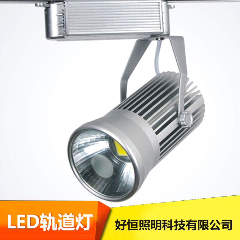 供應(yīng)LED軌道燈導(dǎo)軌燈供應(yīng)LED軌道燈導(dǎo)軌燈 方形軌道燈 led導(dǎo)軌道燈 LED軌道燈