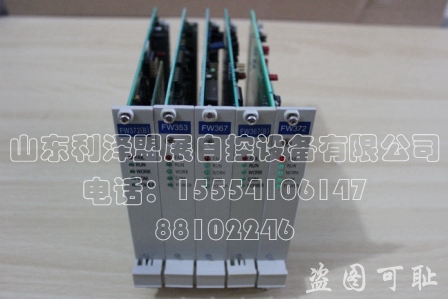 供應(yīng)浙江中控ECS-100系統(tǒng)卡件