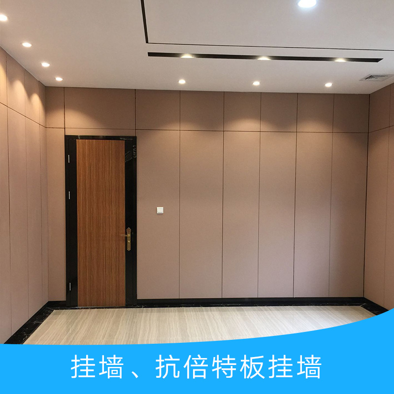 供應(yīng)掛墻 抗倍特板掛墻 抗倍特板材 室內(nèi)掛墻板 裝飾掛墻板