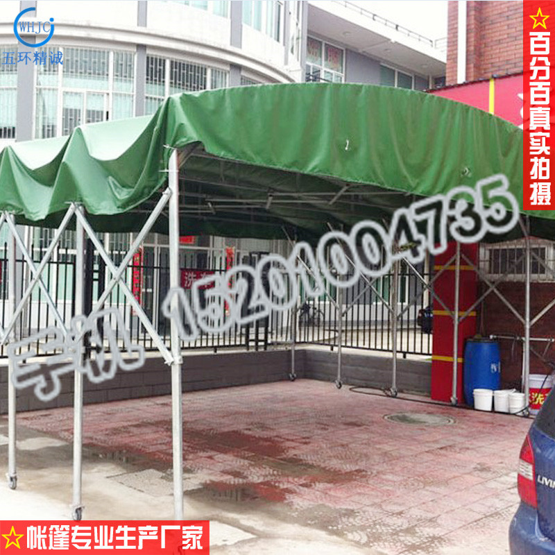 北京大興工廠(chǎng)定制供應(yīng)移動(dòng)推拉篷 遮陽(yáng)棚 倉(cāng)庫(kù)燒烤大排檔推拉篷 帳篷