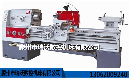 供應沈陽C6150普通臥式車床 沈陽機型c6150X1.5米普通車床 C6150普通車床廠家 精度高廠價直銷