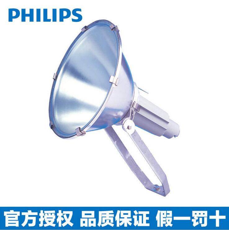 供應(yīng)飛利浦投光燈大功率圓形聚光投光燈