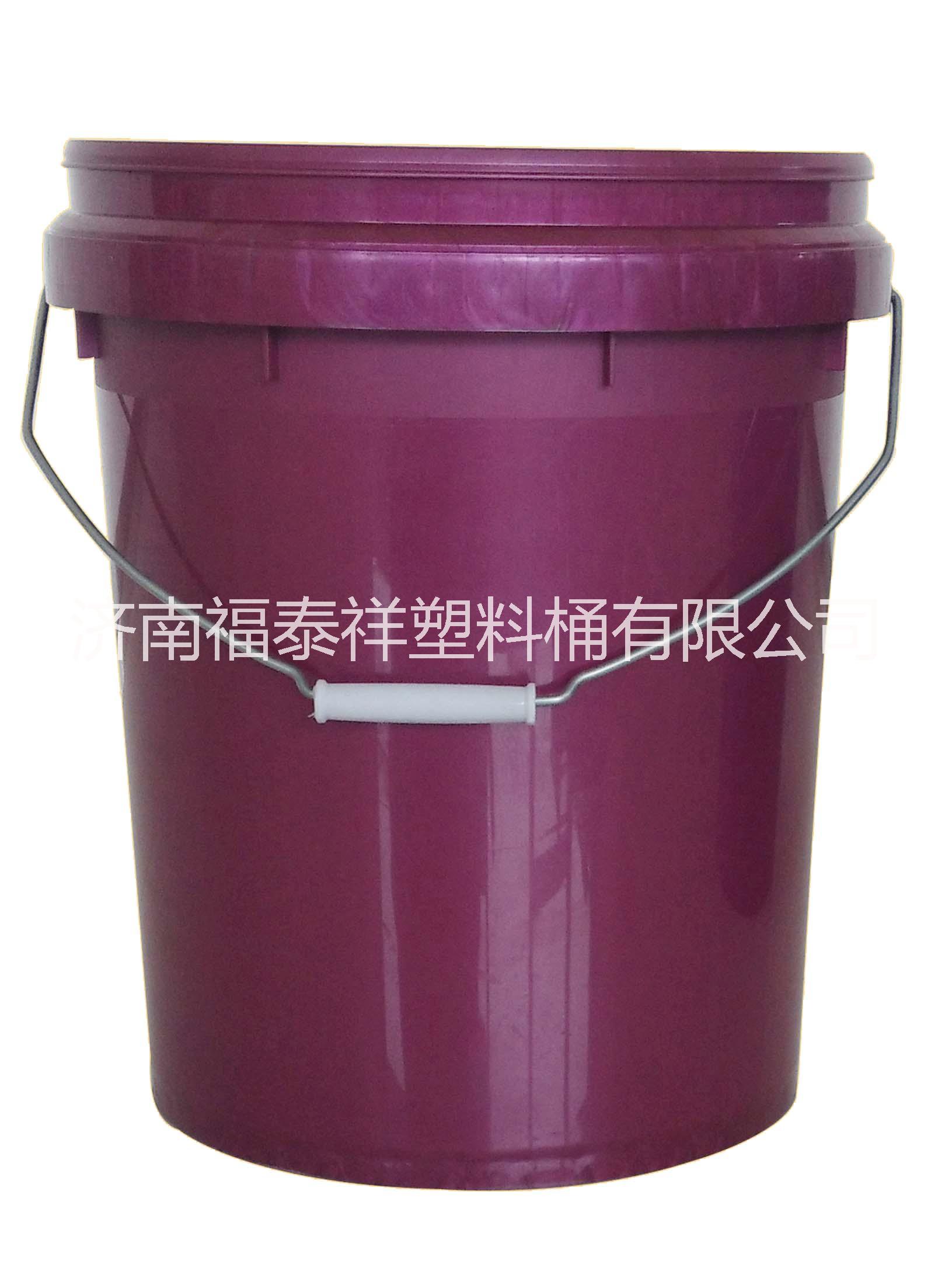 供應(yīng)用于防凍液的防凍液桶