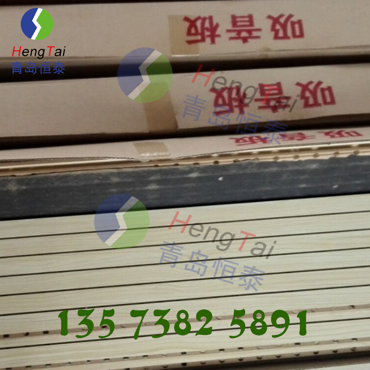 木質(zhì)吸音板 環(huán)保 學(xué)校隔音板 實木吸音板 防火木質(zhì)吸音板 會議室