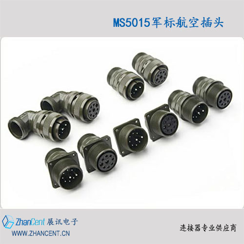 軍標連接器17芯插座 MS3102A-20-29P防水航空插頭-原裝/替代