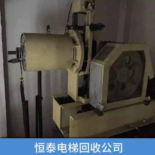 供應(yīng)客梯回收 電梯回收 無機房客梯回收 乘客電梯回收 載貨電梯回收