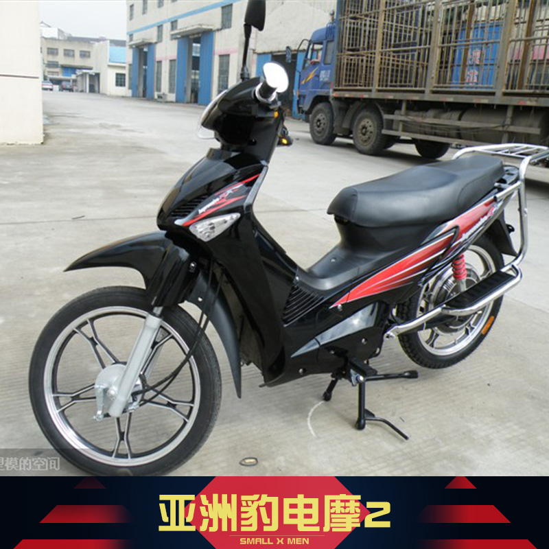 無錫臺椒兄弟車輛供應亞洲豹電摩2 亞洲豹大功率電動車 兩輪電摩