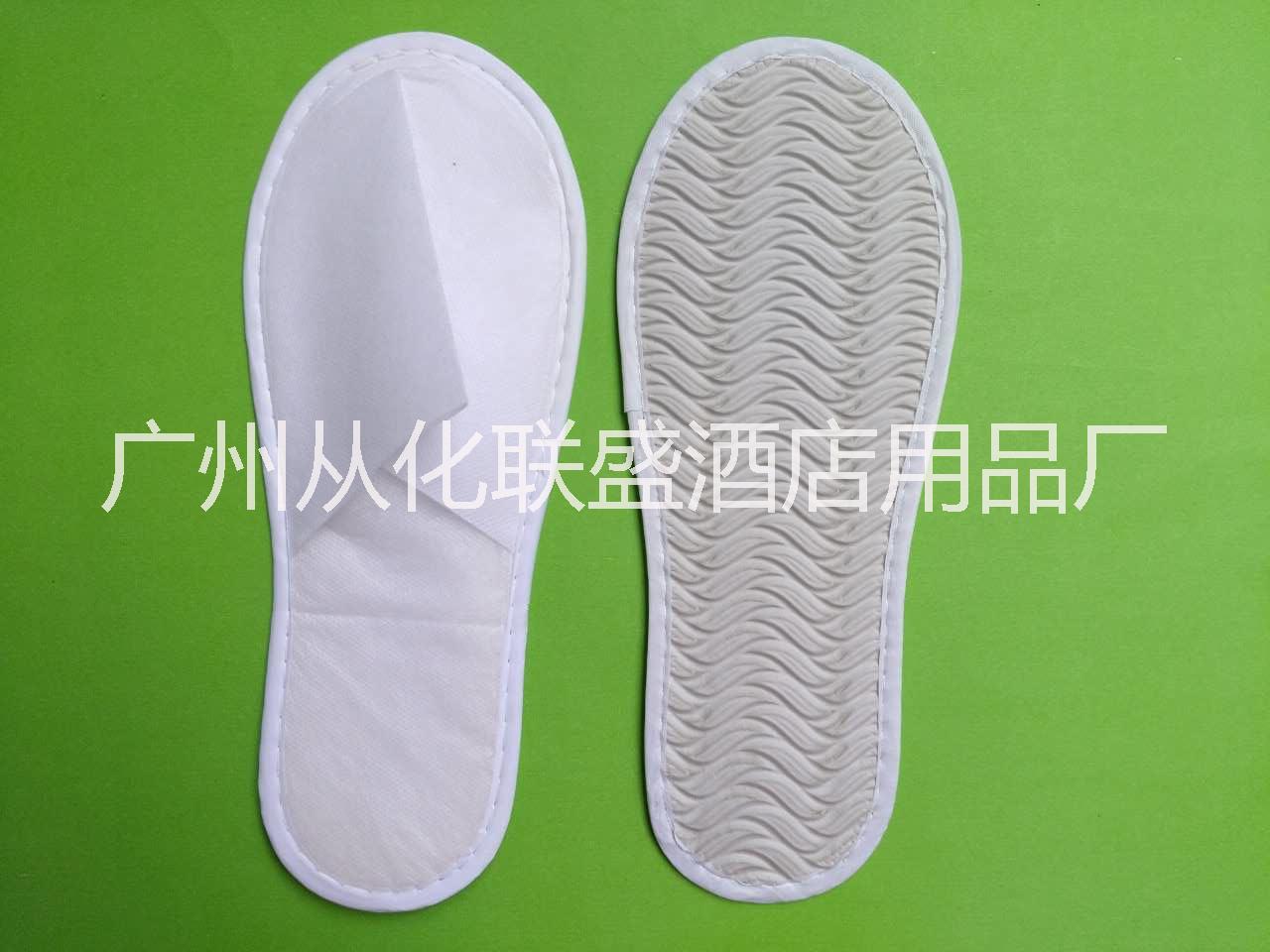 供應(yīng)酒店賓館用一次性拖鞋無紡布EVA防滑鞋底 定制logo印字 繡字拖鞋