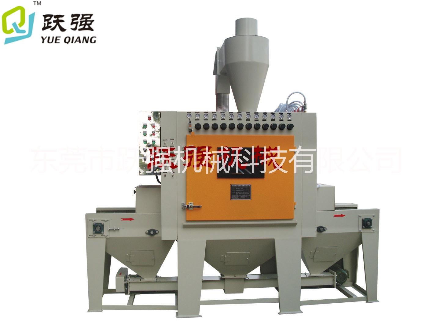 供應用于鋁型材|手機殼|散熱器的輸送式自動噴砂機