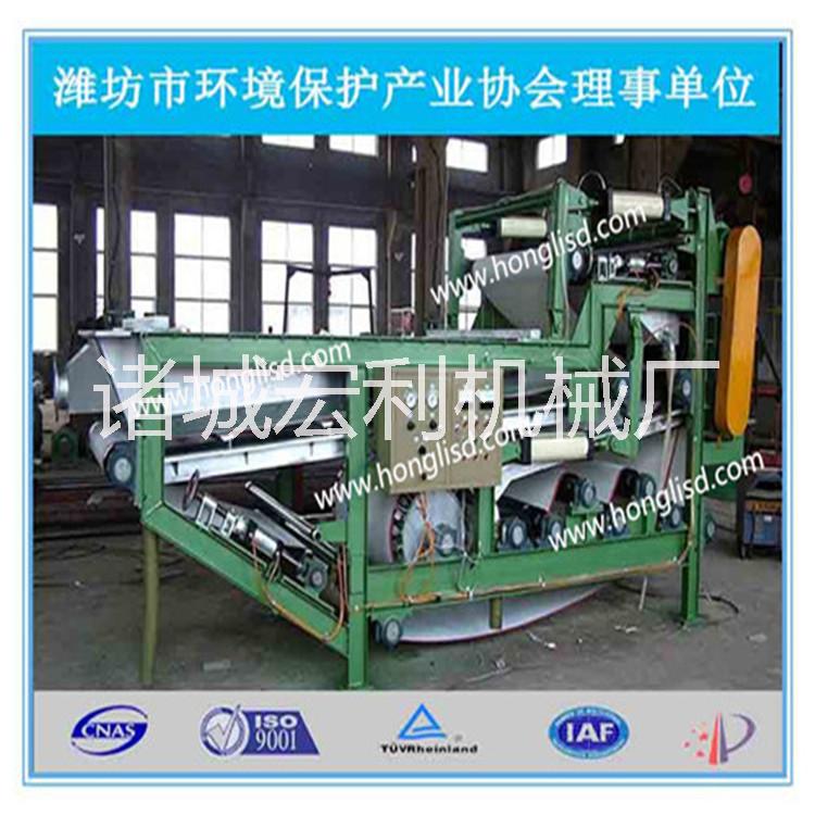 諸城生產(chǎn)帶式壓濾機(jī)的廠家 帶式壓濾機(jī) 污泥帶式壓濾機(jī) 污泥濃縮一體機(jī) 廠家