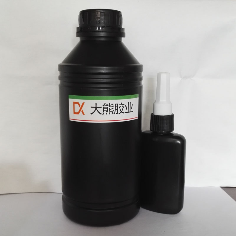 供應(yīng)紫外線APET膠水