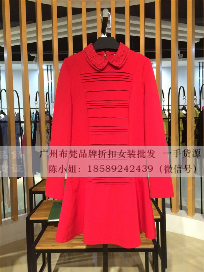 供應艾爾麗斯16年秋冬裝庫存批發(fā)