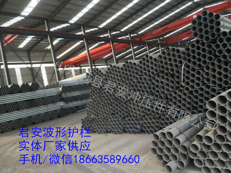 湖南益陽(yáng)南縣公路波形護(hù)欄板gr-a-4e多少錢(qián)