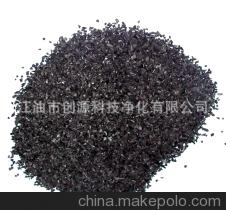 供應(yīng)活性炭