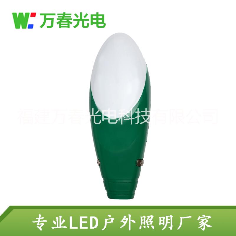 供應(yīng)泉州南安永春LED路燈頭太陽能燈廠家直銷