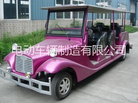 成都晨電動(dòng)老爺車適用于景區(qū)，房地產(chǎn)，大型園區(qū)等， 成都電動(dòng)老爺車