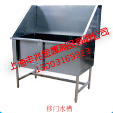 供應(yīng)踏板水槽