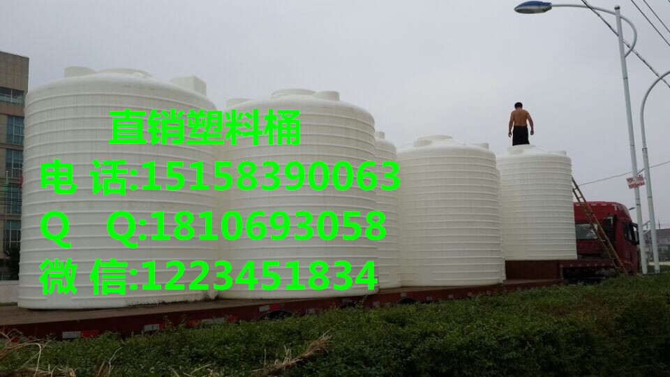 儲(chǔ)存水塔|化工桶的4立方塑料水塔廠家|PE塑料桶|