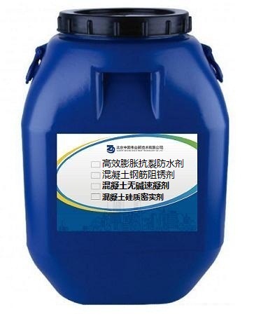 江蘇鹽城混凝土 早強(qiáng)劑、增強(qiáng)劑的價格、早強(qiáng)劑廠家