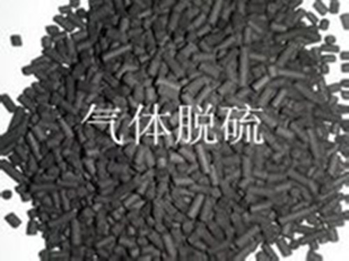 用于氣體凈化|工業(yè)尾氣凈化|工業(yè)廢氣凈化的工業(yè)氣體凈化活性炭，寧夏活性炭，中優(yōu)高四氯化碳活性炭
