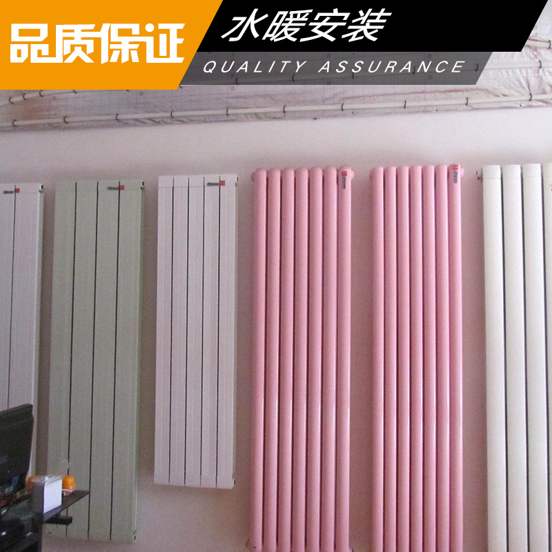 供應(yīng)水暖安裝 水暖安裝公司/水暖安裝公司電話