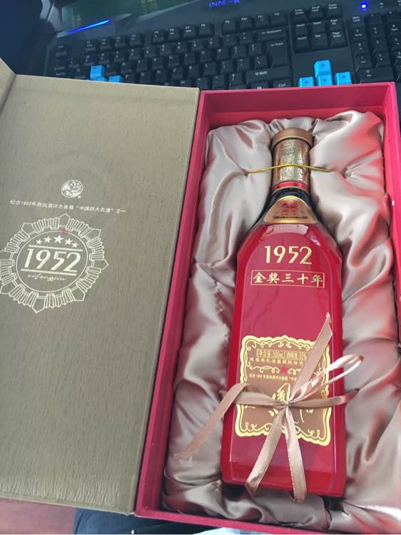 供應(yīng)30西鳳酒價(jià)格 西鳳酒1952 西鳳酒代理加盟 價(jià)格