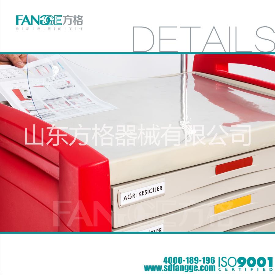 供應(yīng)用于手術(shù)護(hù)理的*搶救車,方格供應(yīng)醫(yī)用搶救車圖